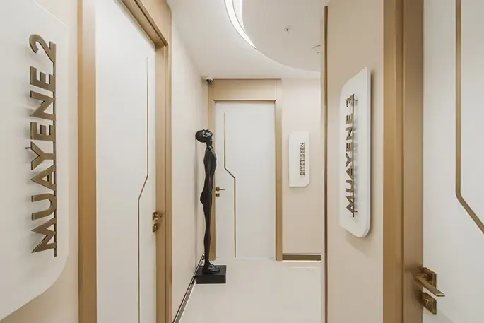 clinic hall